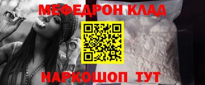 jwh Будённовск