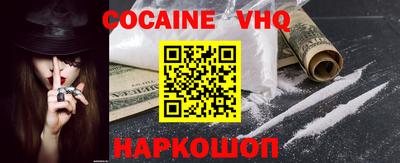 jwh Будённовск
