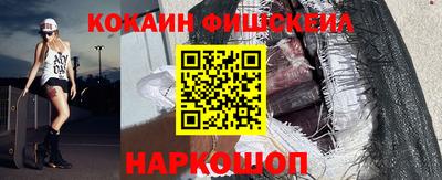 jwh Будённовск