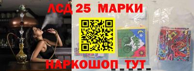 jwh Будённовск