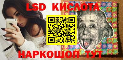 jwh Будённовск