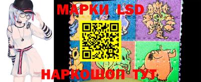 jwh Будённовск
