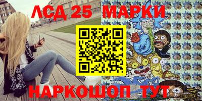 jwh Будённовск