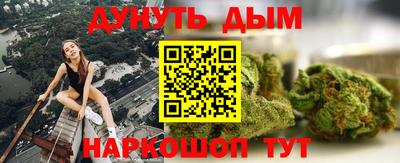 jwh Будённовск