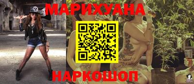 мдма Бузулук