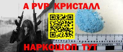 jwh Будённовск