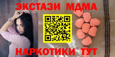 твердый Вязьма