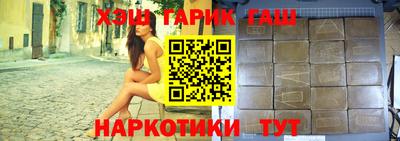jwh Будённовск