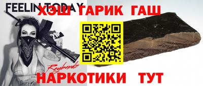 мяу мяу кристалл Вязники