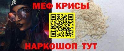 jwh Будённовск