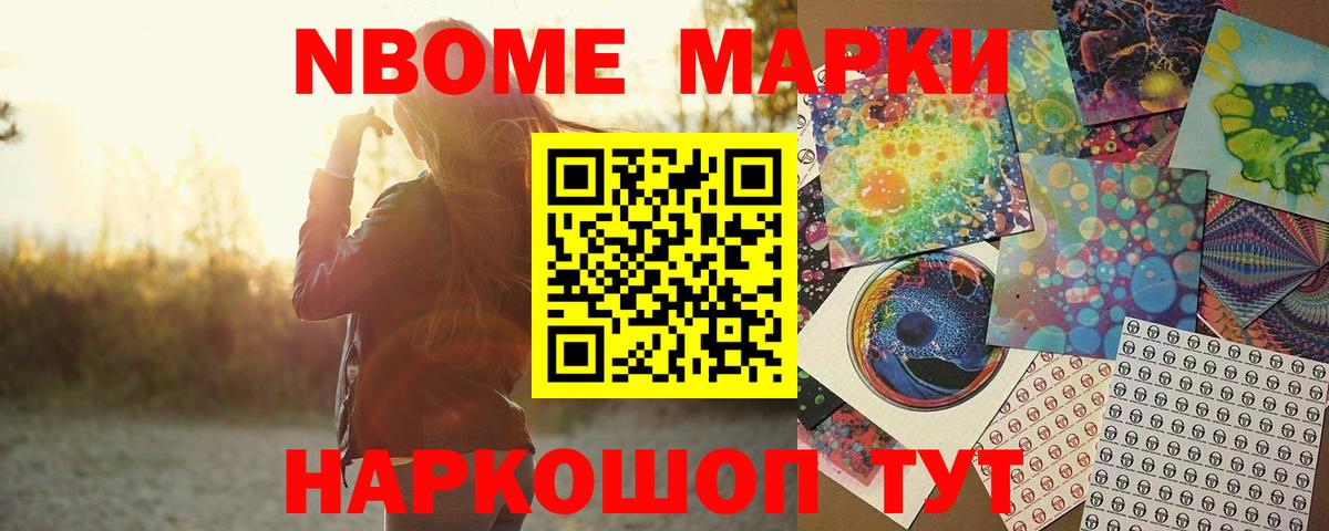Лсд 25 экстази кислота  Вход с VPN  LSD-25 экстази  Фурманов 