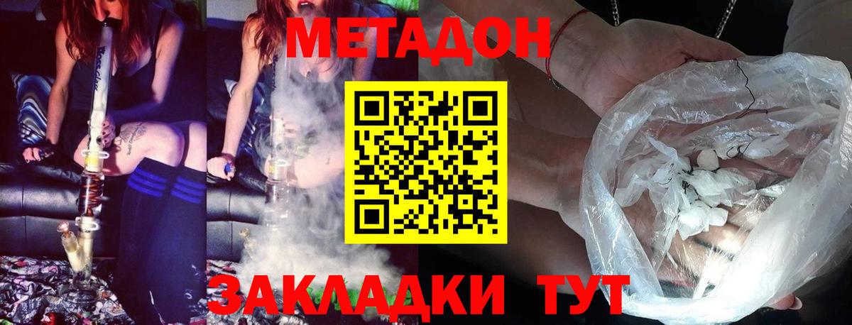 Экстази Фурманов