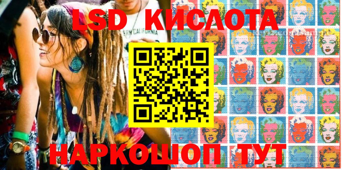 Фурманов  Марки N-bome 1,5мг  где можно купить   Марки N-bome 1,5мг  Вход с VPN 